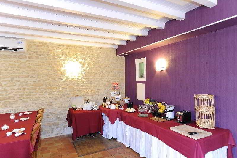 Logis Aux Maisons Экстерьер фото